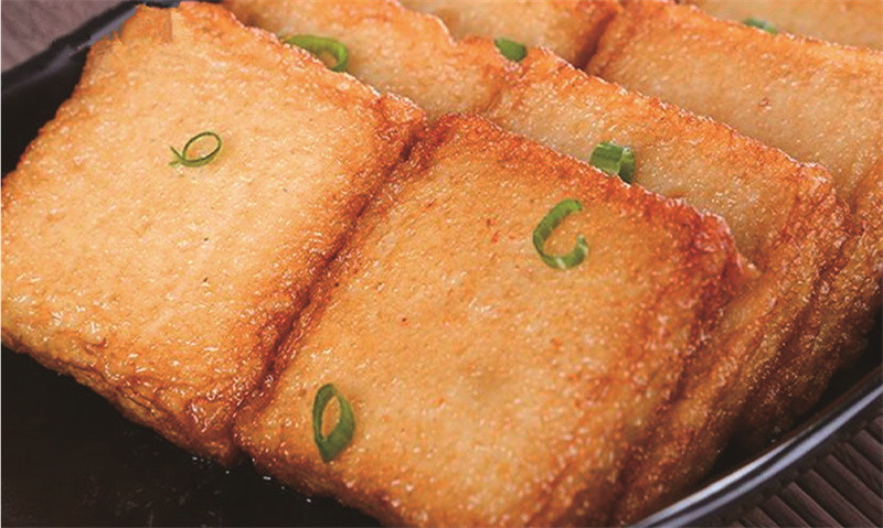 鱼板烧